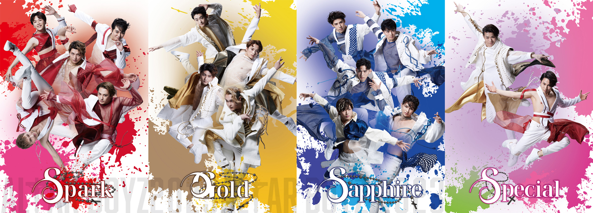 ALTAR BOYZ/アルターボーイズ』公式ホームページ | 2023年公演